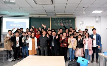 大学班级活动的总结5篇