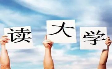 大一班级工作计划7篇