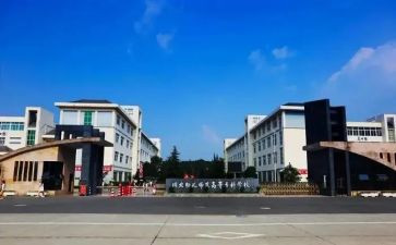 大专学前教育自我鉴定6篇
