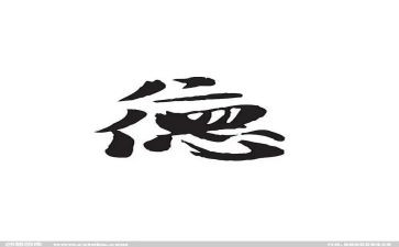 师德典型事迹材料5篇