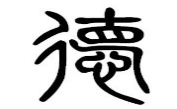 教师师德工作总结个人总结5篇