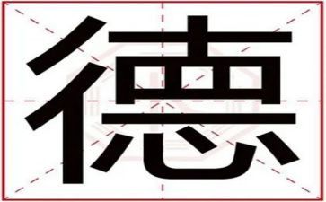 师德师风教师个人自查报告8篇