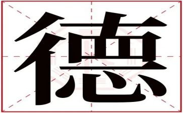 堂吉诃德的读后感500字6篇