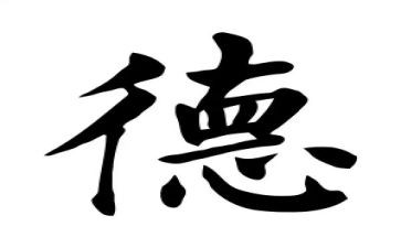 师德优秀个人演讲稿6篇