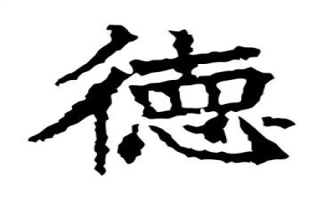 师德事迹通用5篇