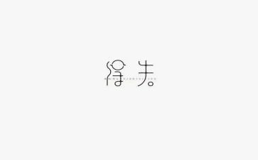 上网课的得与失作文模板6篇