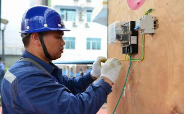 实习电工心得通用6篇