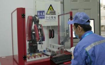 输电工个人工作总结6篇