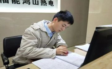 电气工厂实习心得6篇