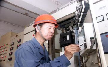 电气工程合同8篇