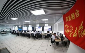 供电所工作总结最新5篇