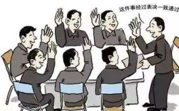 酒店员工的培训计划7篇