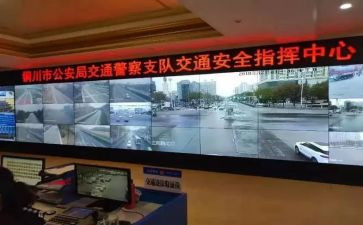 调度站工作计划最新8篇