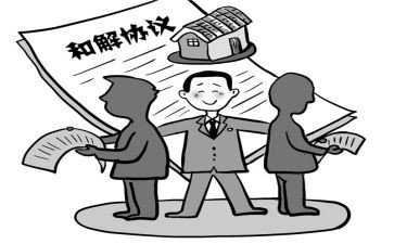 2调解工作总结6篇