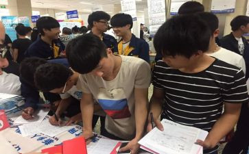 顶岗实习到岗心得参考8篇