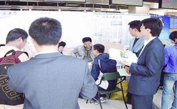 学生顶岗实习的心得体会最新6篇