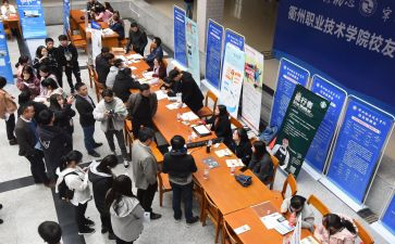 学生顶岗实习的心得体会8篇