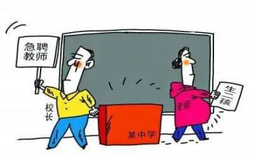 顶岗实习心得体会最新7篇