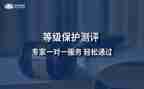 事业编转正定级自我鉴定8篇