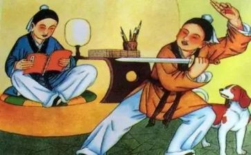 弟子规教学工作总结8篇