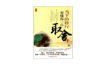 懂得感恩作文优秀5篇