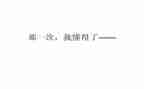 我懂得了宽容的作文模板5篇