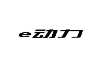 劳动力转移调研报告5篇