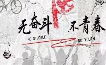 我读懂了你800字作文5篇