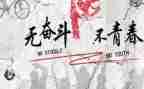 我读懂了你800字作文5篇