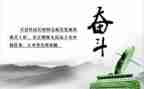 我终于读懂了作文7篇