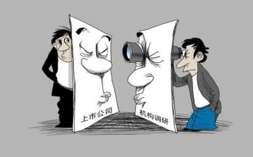 董事长年度工作总结7篇