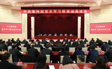 六年级毕业班动员讲话稿5篇