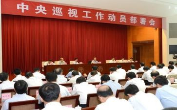 动员大会生产实习心得5篇