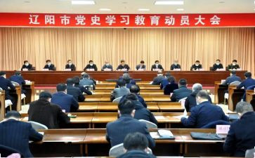 中考试动员会讲话稿5篇