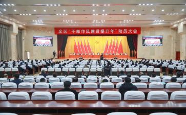高考励志动员演讲稿6篇