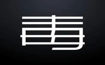 禁毒教育的教育心得体会参考7篇