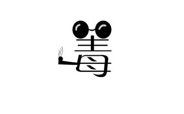 禁毒宣传月活动方案8篇