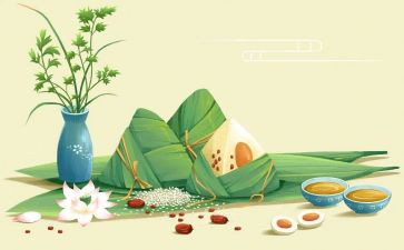 端午节学校活动策划5篇