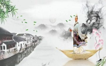 端午龙舟教案8篇