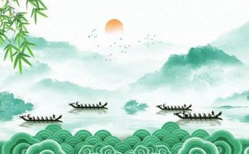 端午节文化主题活动总结5篇