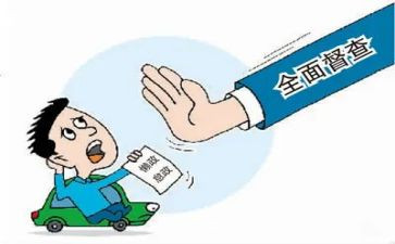 局督查工作计划5篇