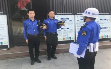 督察部学生工作总结7篇