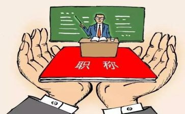 幼儿园督导自查报告范文8篇
