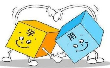 教育个人对标工作总结最新8篇
