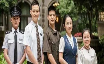 物业对客服务心得5篇