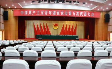 对团的工作心得体会8篇