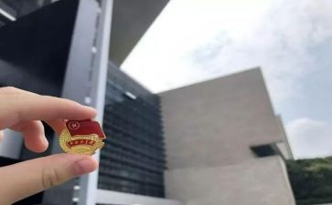 对团的工作心得体会参考6篇
