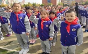 争优秀少先队员演讲稿6篇