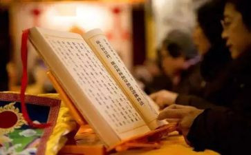 学校诵读经典活动总结7篇