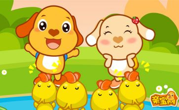 幼儿园大班儿歌活动教案5篇